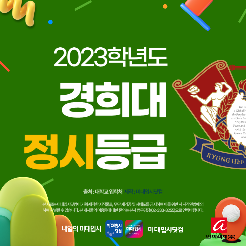 7a171e1506275.png