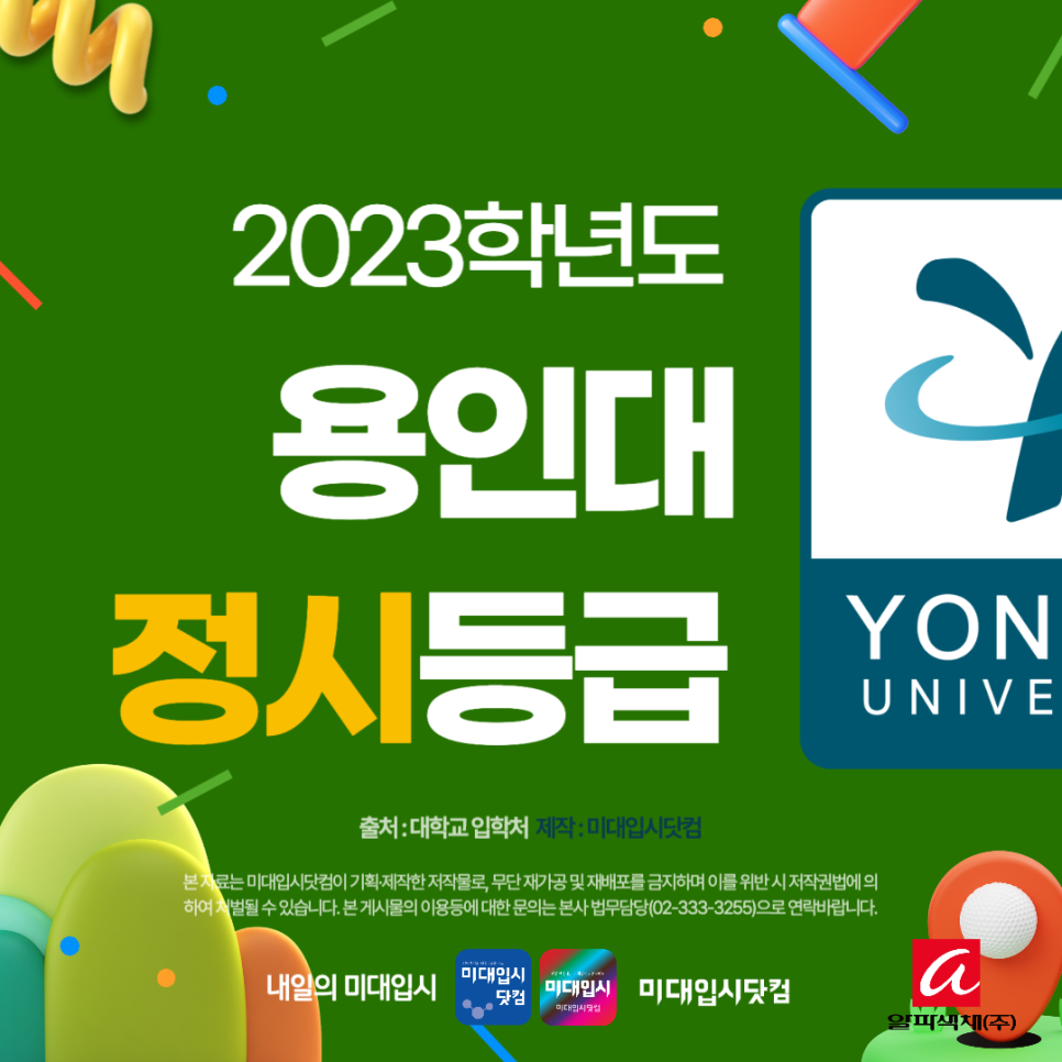 7d88b80d16010.png
