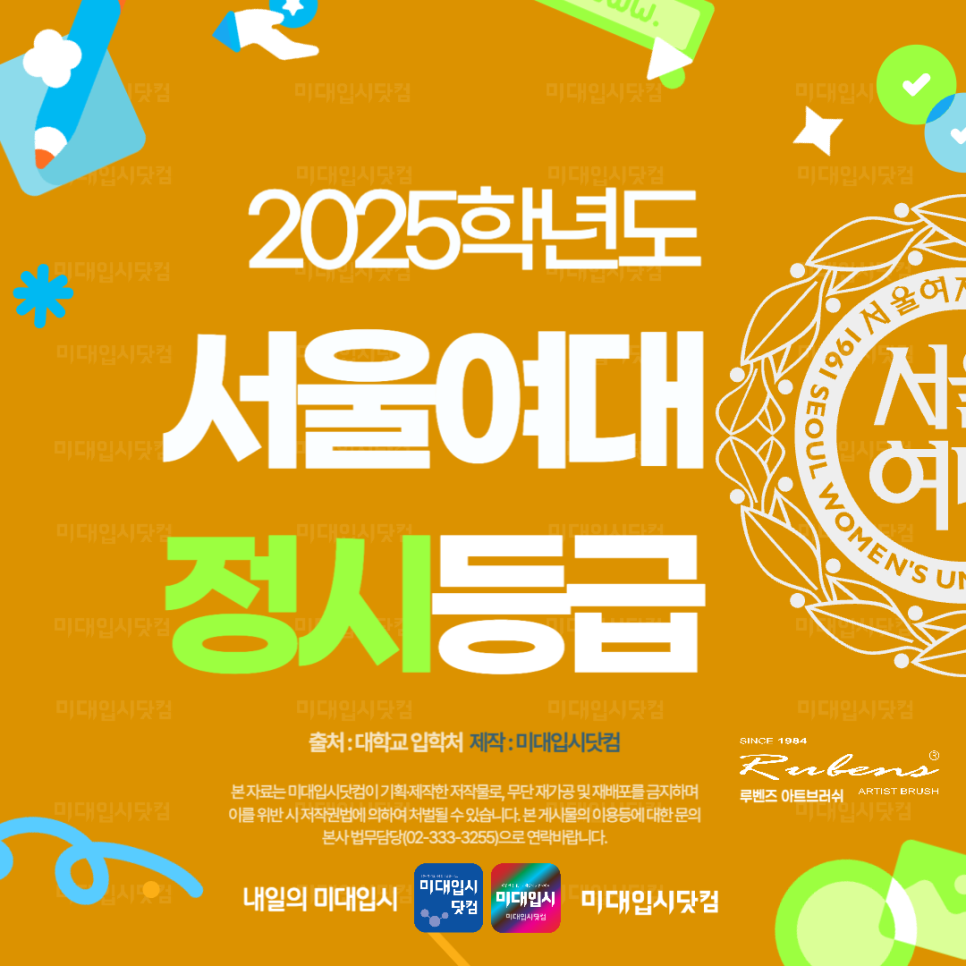 7e87a708c83f2.png