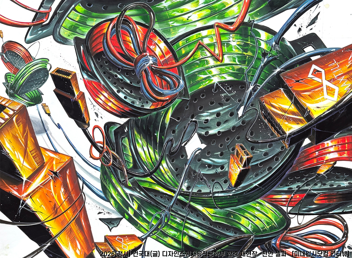 806c6146d08c6.png