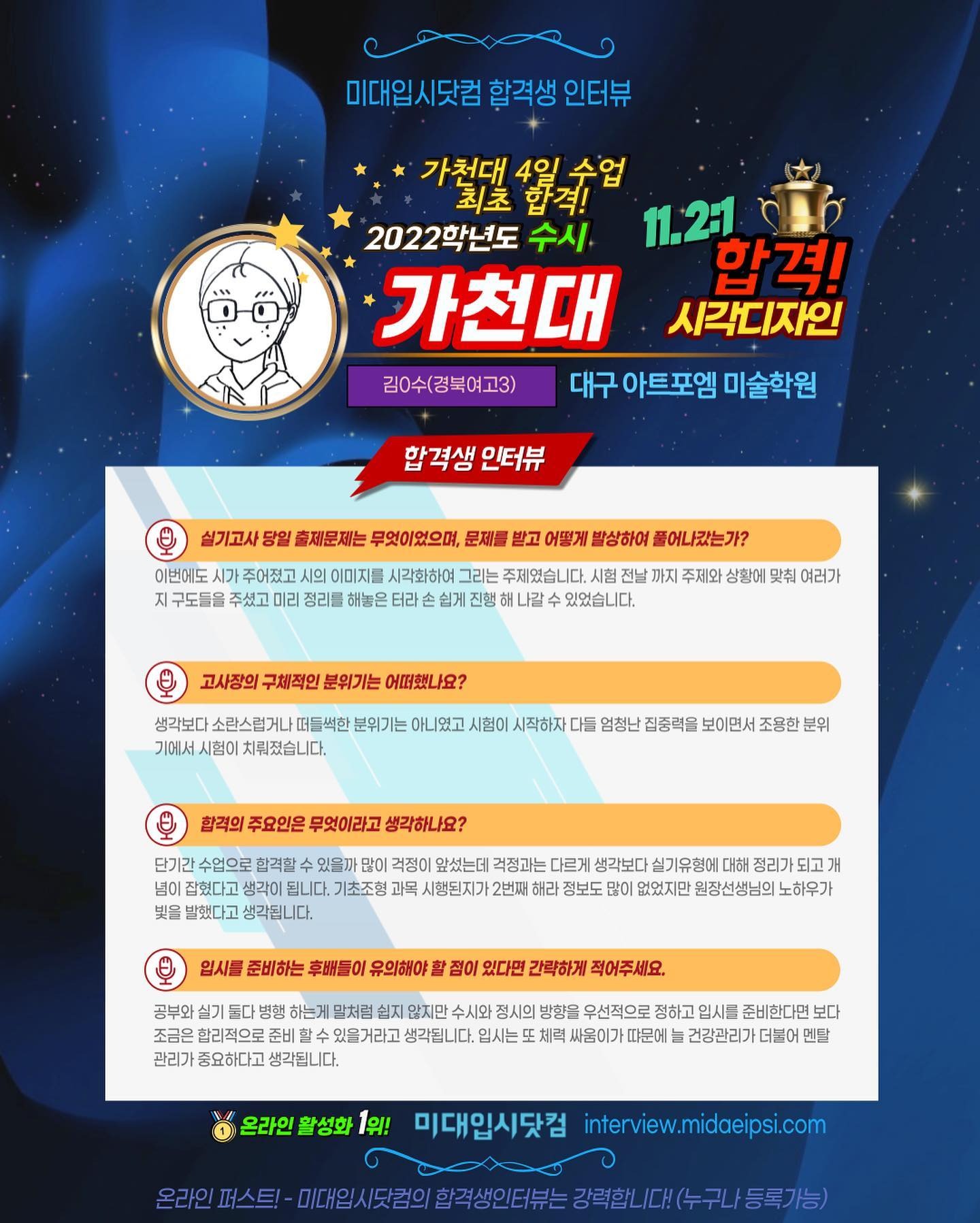 텍스트의 이미지일 수 있음