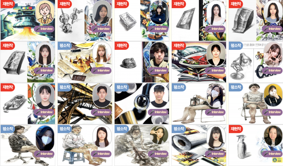 8295a7a0d160a.png