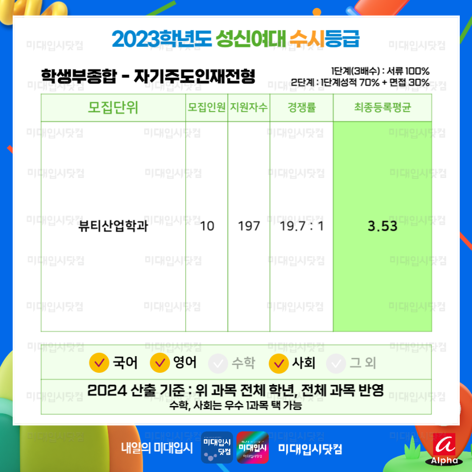 82c48cb5ef9ba.png