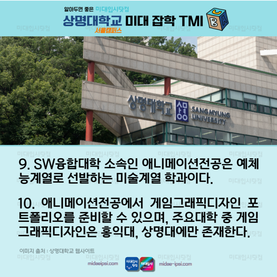 82f2e74c2f58b.png