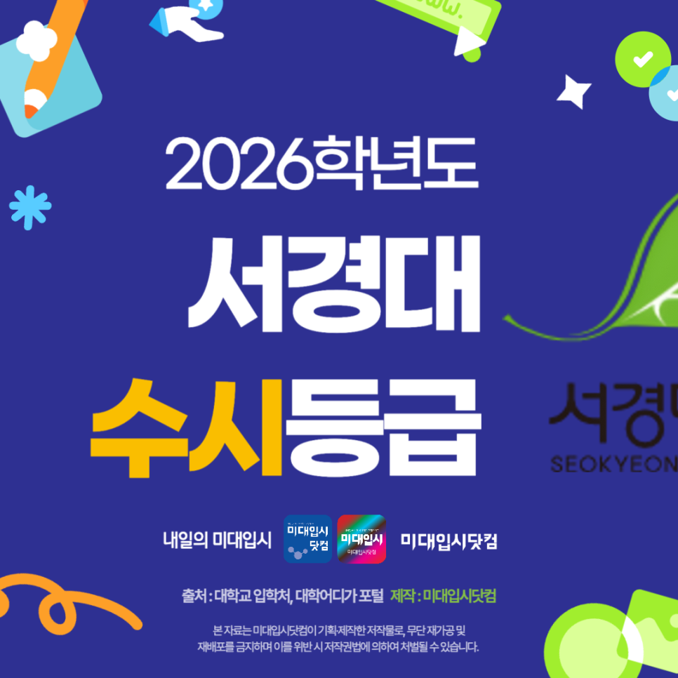 860b7817d2245.png