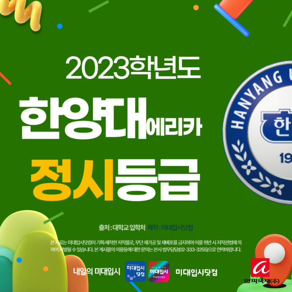 8cd4508e0ef08.png