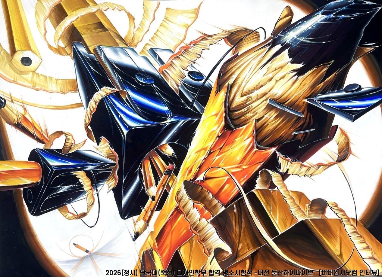 9031edf6e6629.png