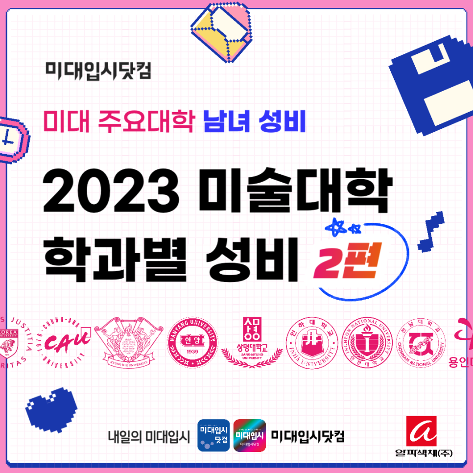 91f0506470c66.png