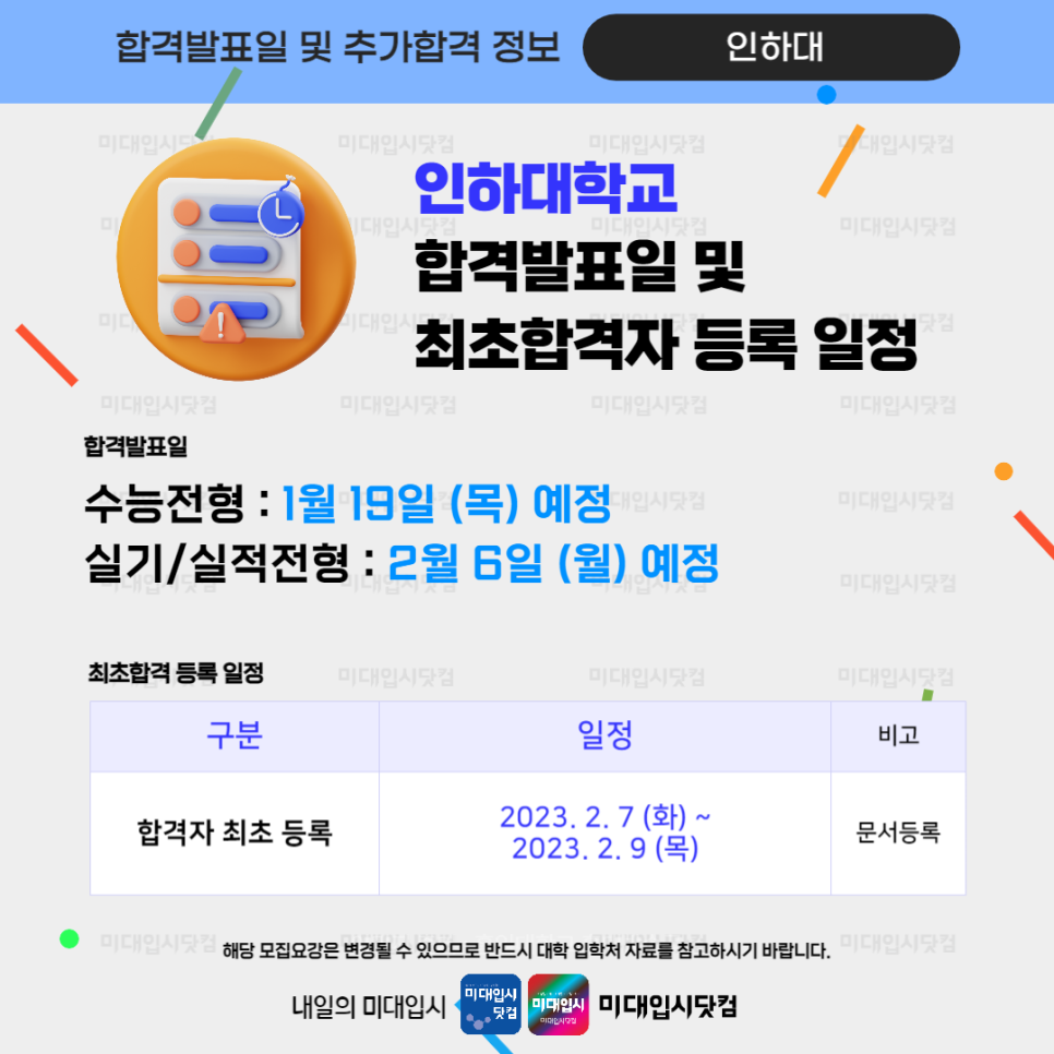 92a05d9097a2f.png