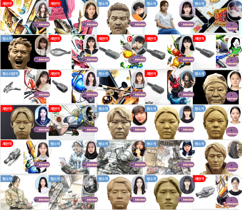 94ab311240aa5.png