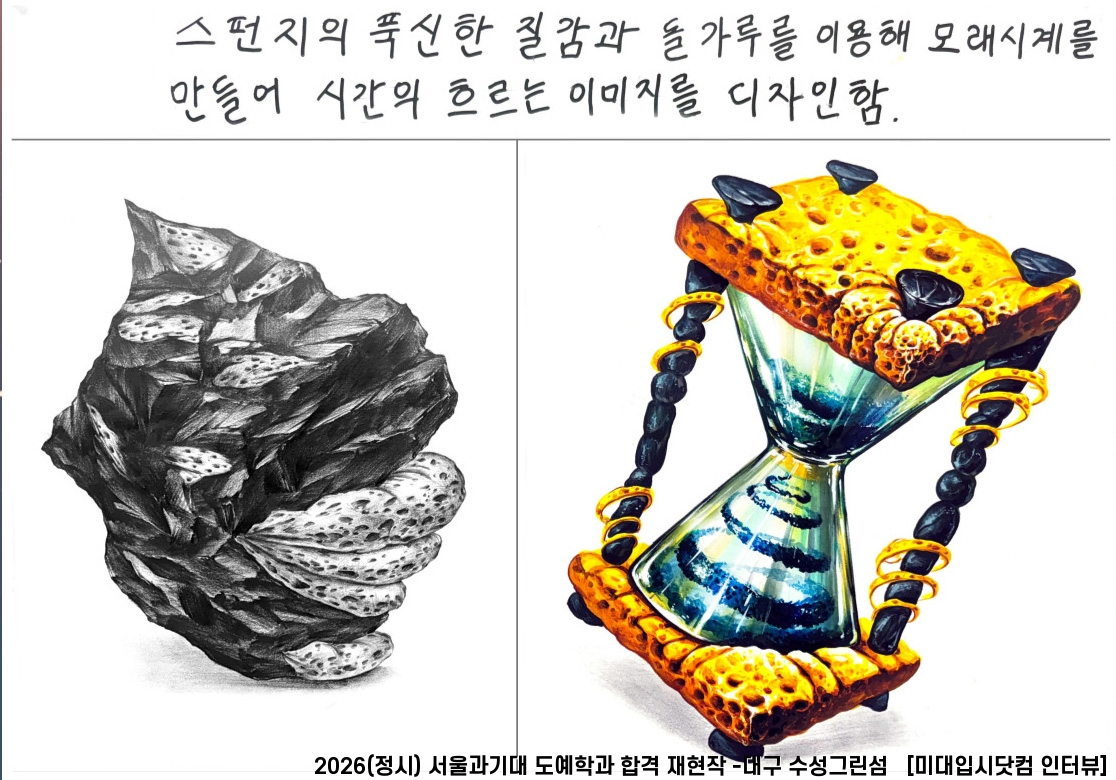 967aa0db4f0ee.png