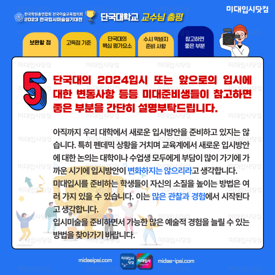 9a15a99538204.png