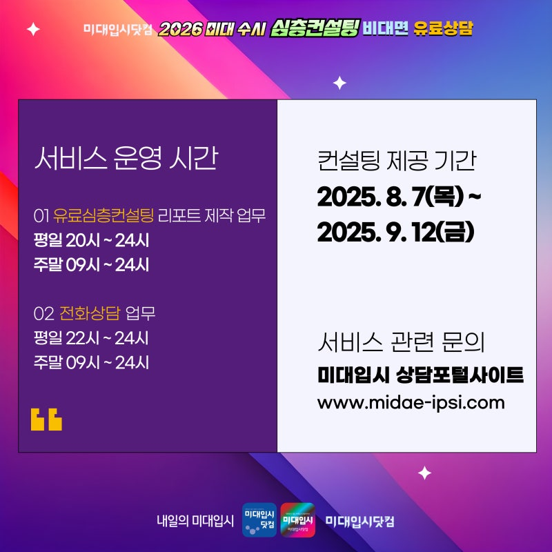 9ee8fa69b9504.png