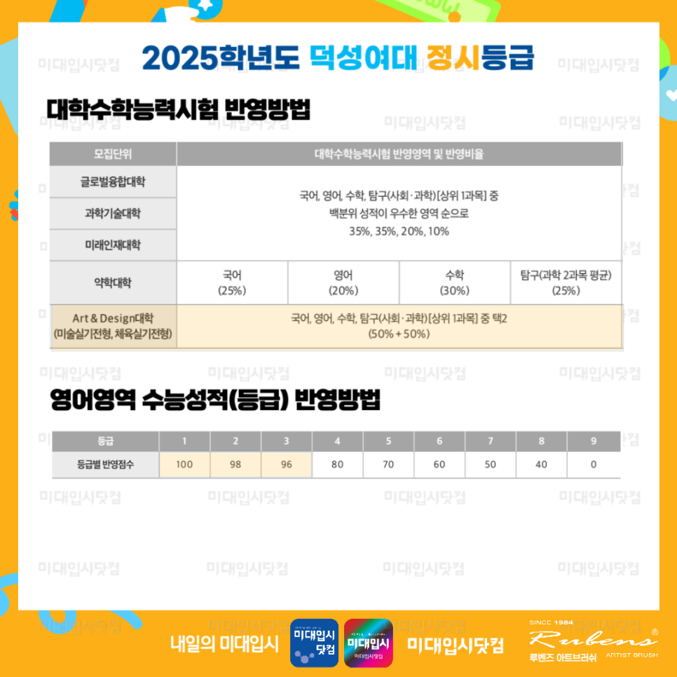 a2759b430e420.png