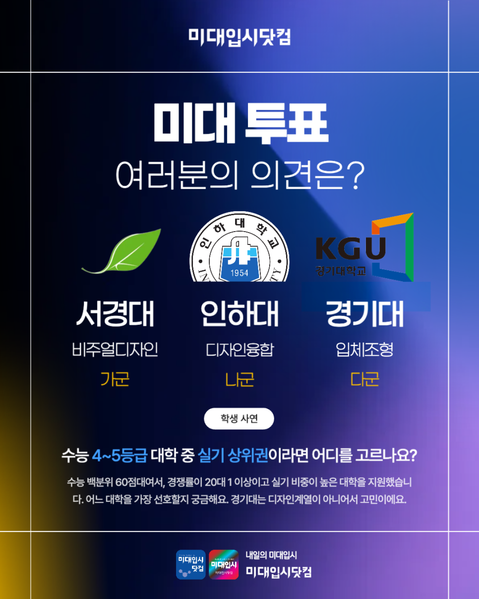 a431f75726ed1.png