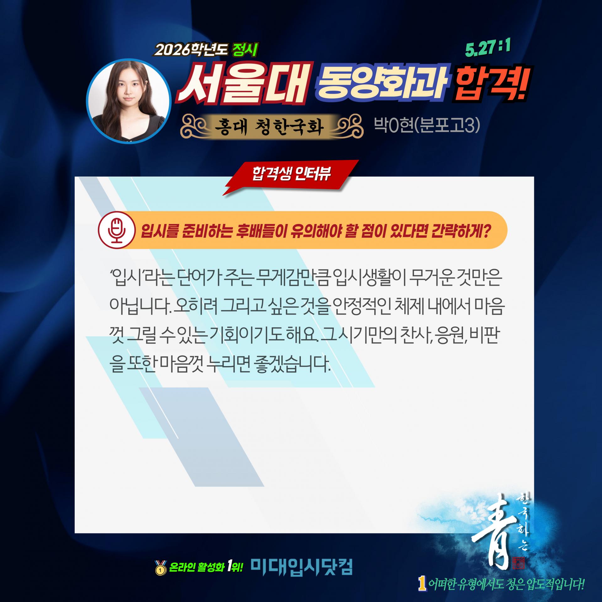 a973c44d96816.jpg