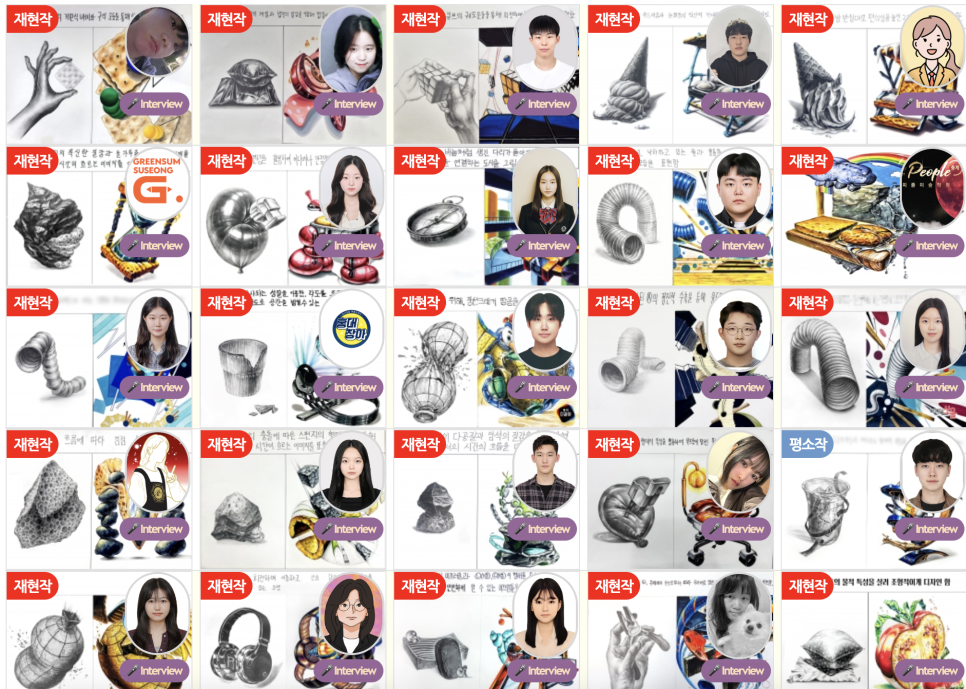 a977e21582a51.png