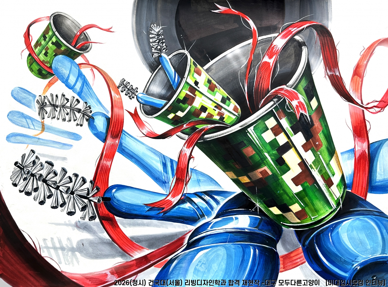 ae9913fa6cf1e.png