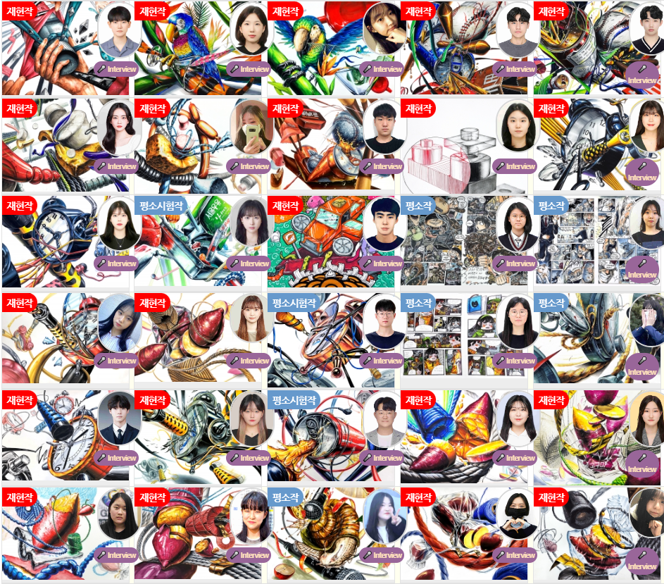 b09540e4b4440.png