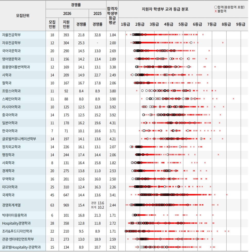 b1086d6be788f.png