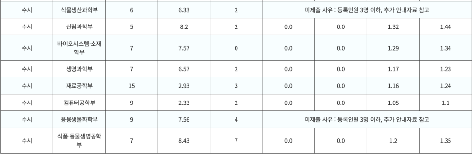 b80eae45d2fc0.png