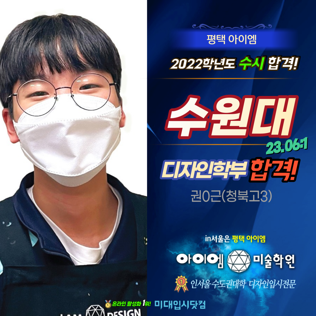 b83658a64d0a2.png