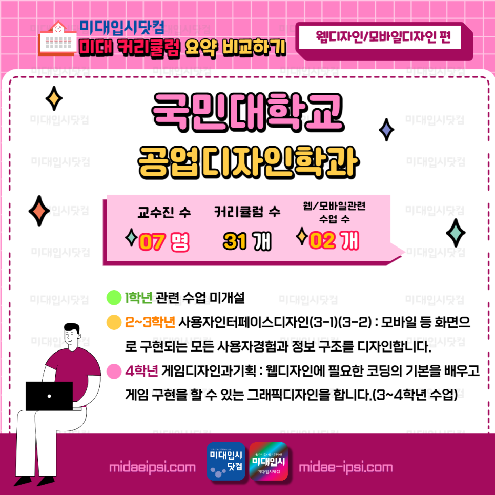 c1a6844a300ef.png