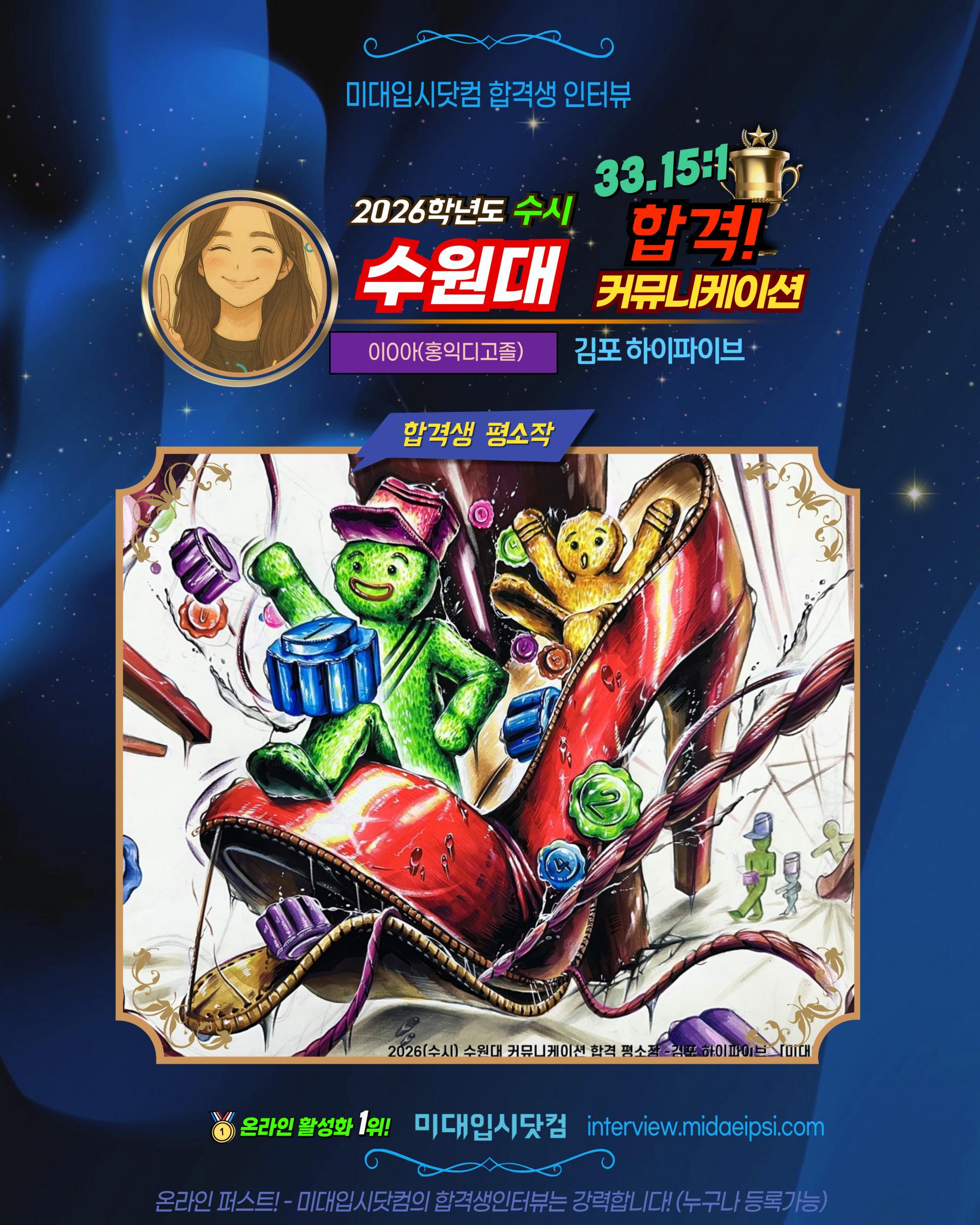 c4e7cb1855c55.jpg