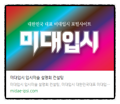 c6a24bd1a23a2.png