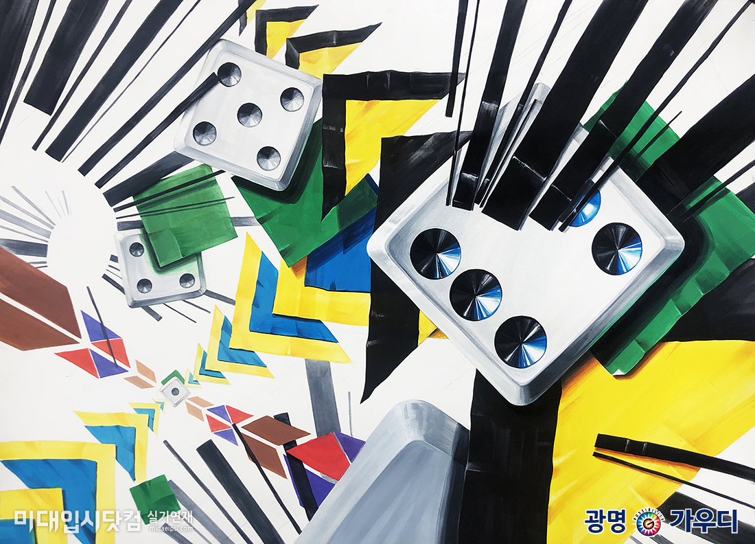 이미지설명