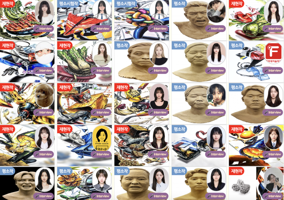 c992e05b86348.png