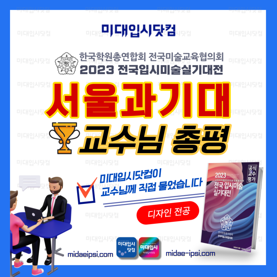 cab29e277a31a.png