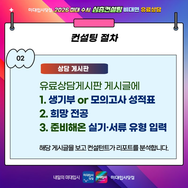 d01f0639d4236.png
