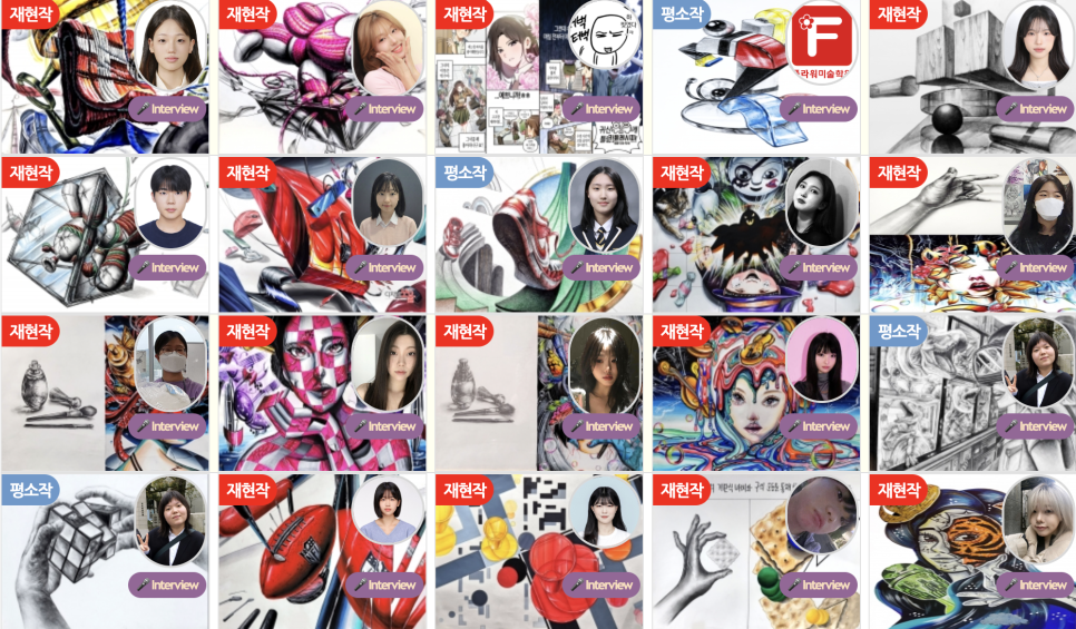 d1f972c51c55e.png