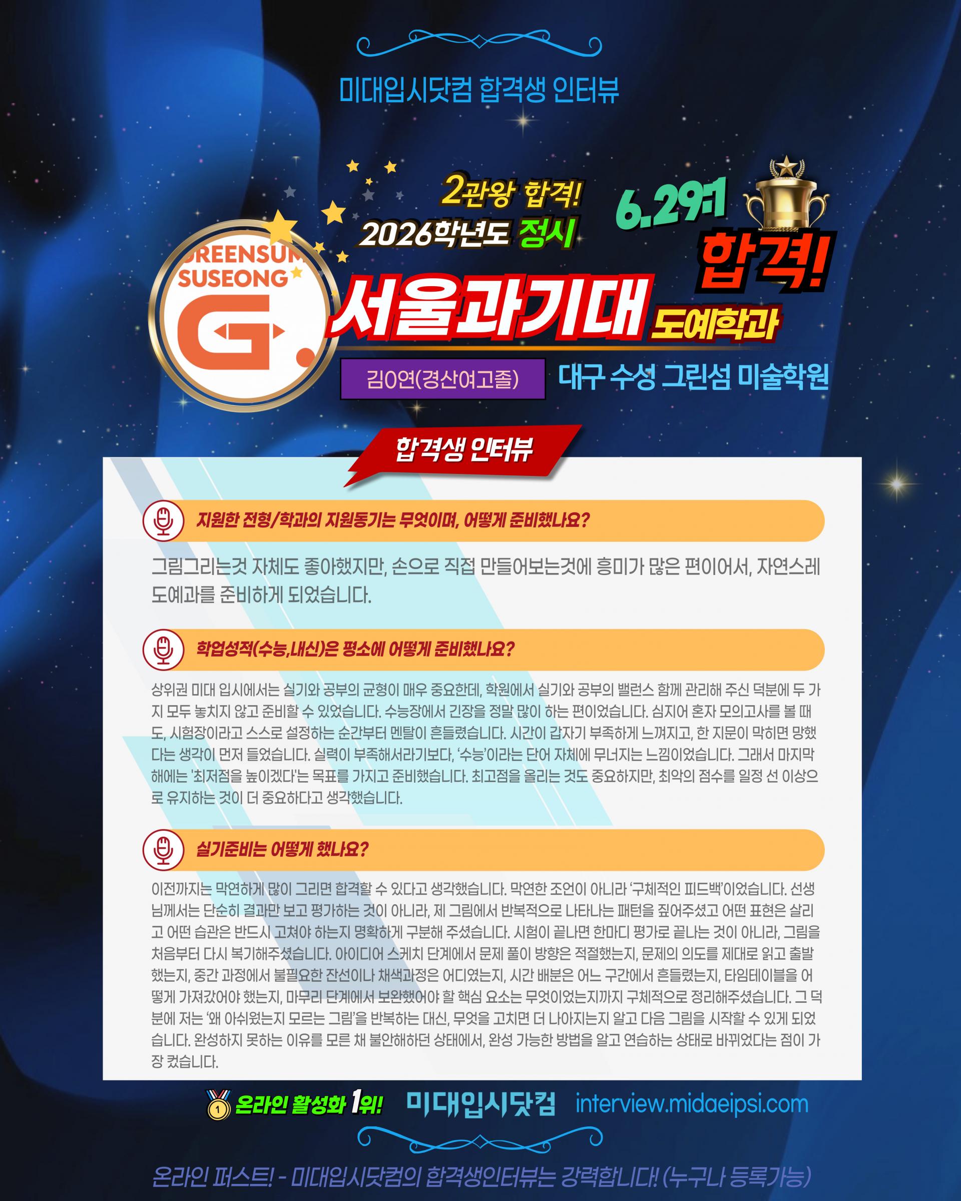 d3356cb33d9ef.jpg