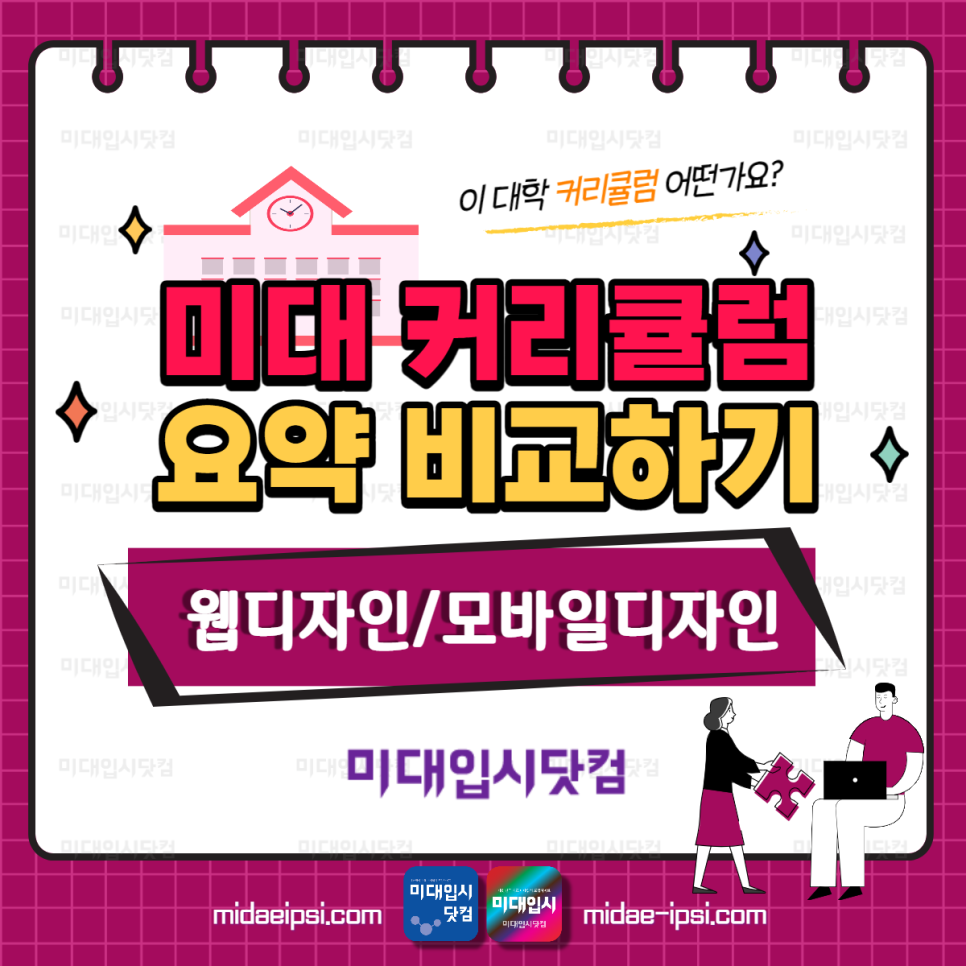 d5302ebe5388c.png