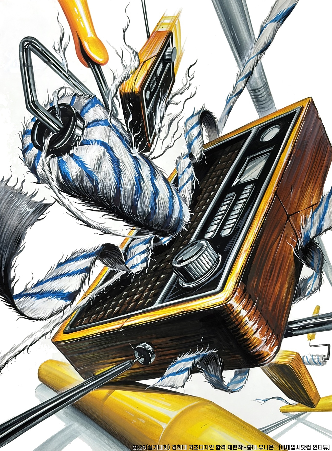 d5c042383d68e.png
