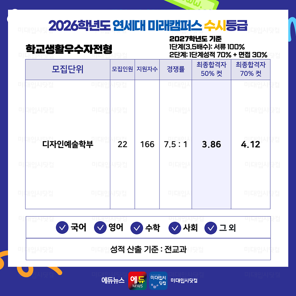 d6a573928f9ab.png
