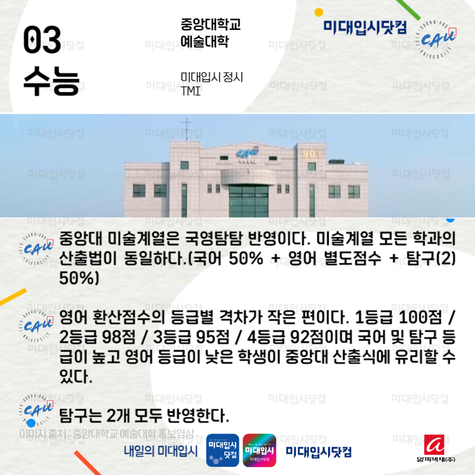 d724b1af26a75.png