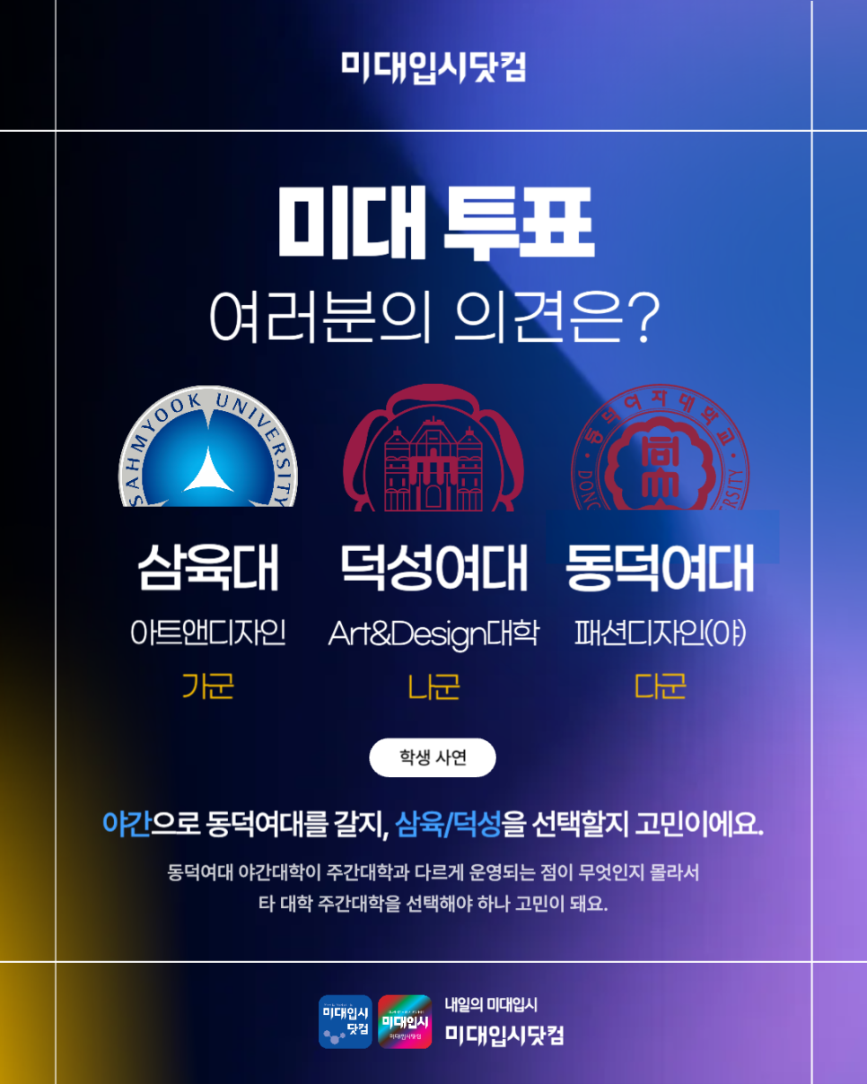 d8273b7ebaf6e.png