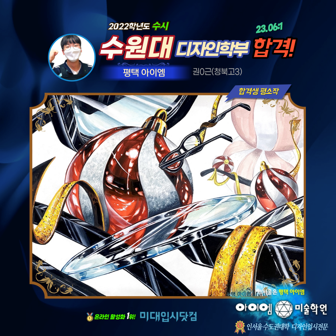 d839e2811155d.png
