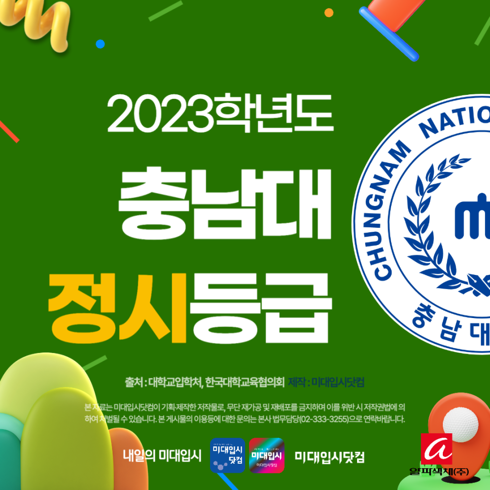 d9db600f65953.png