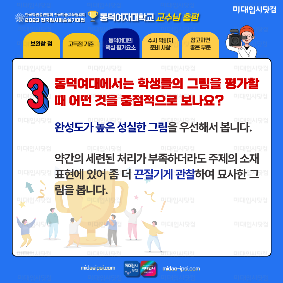 d9ddb9001237d.png