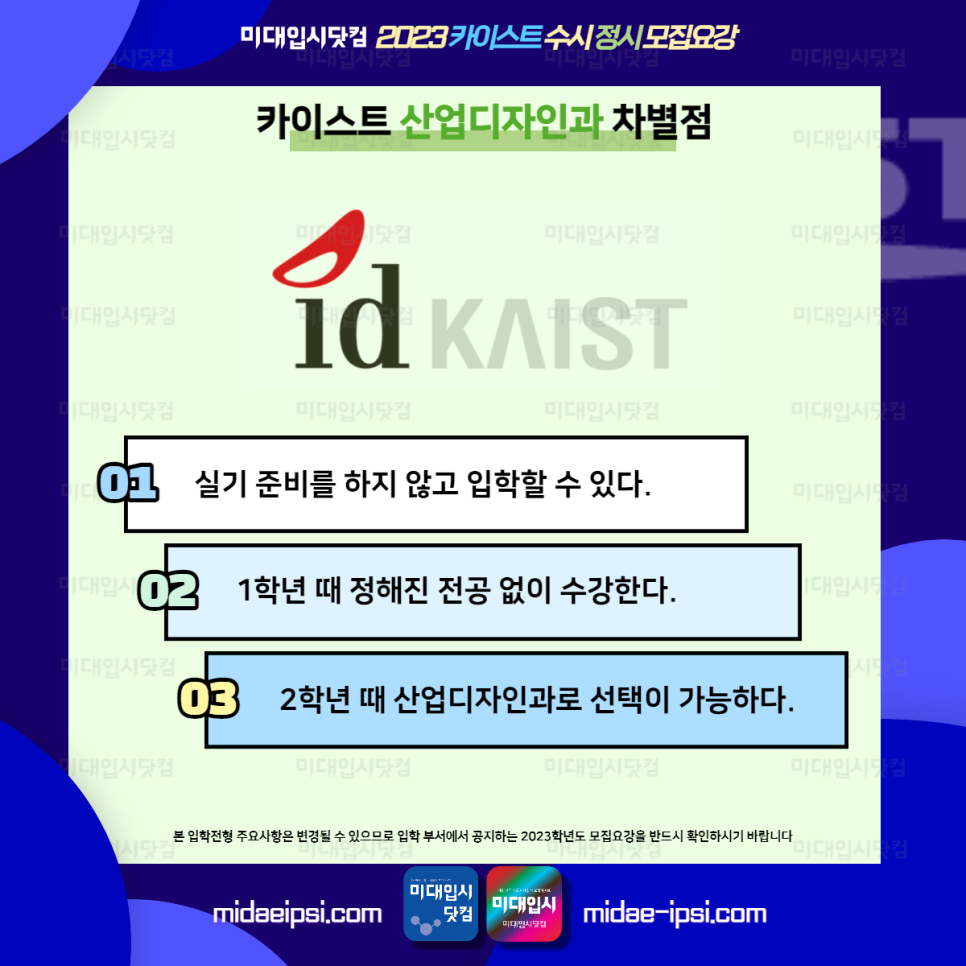 dbbb576c331a2.png