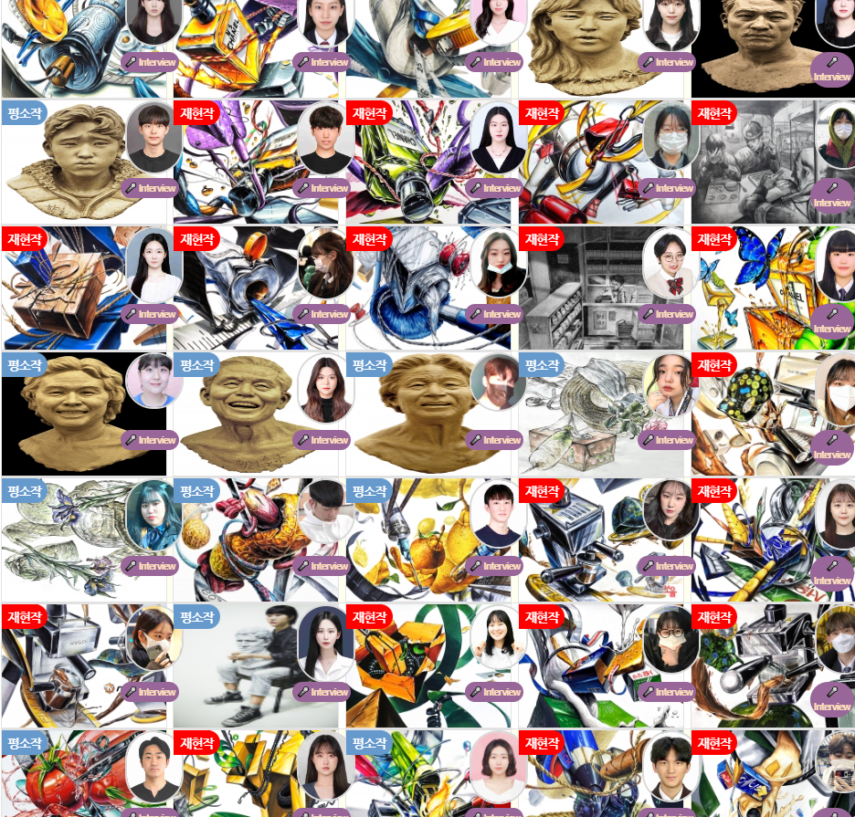 e06437cdff1af.png