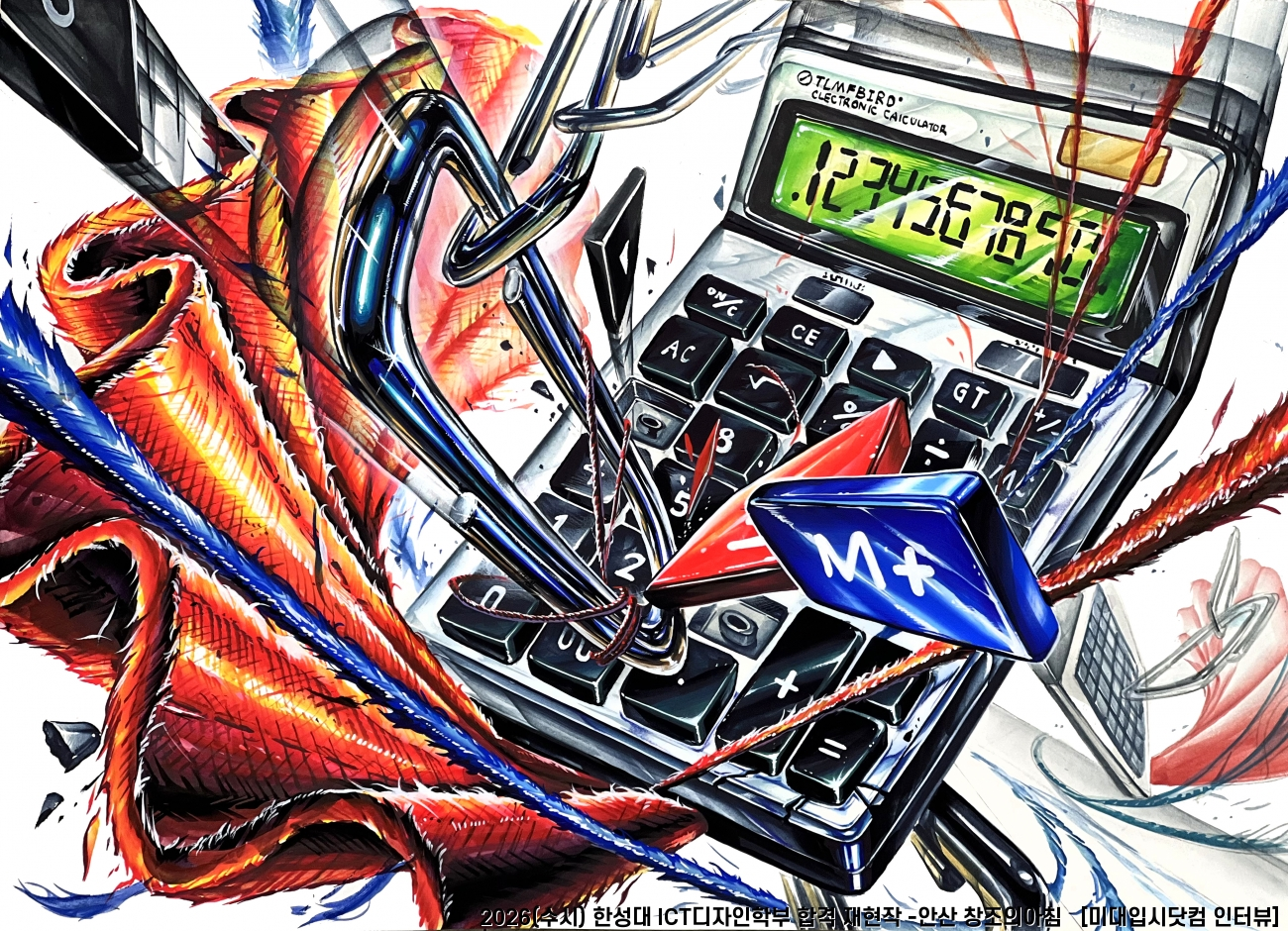 e1ce68ac52f98.png