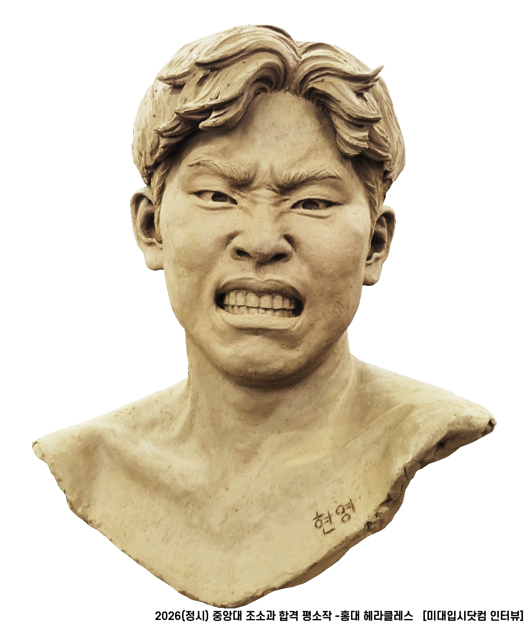 e7d26bf6d1e60.png