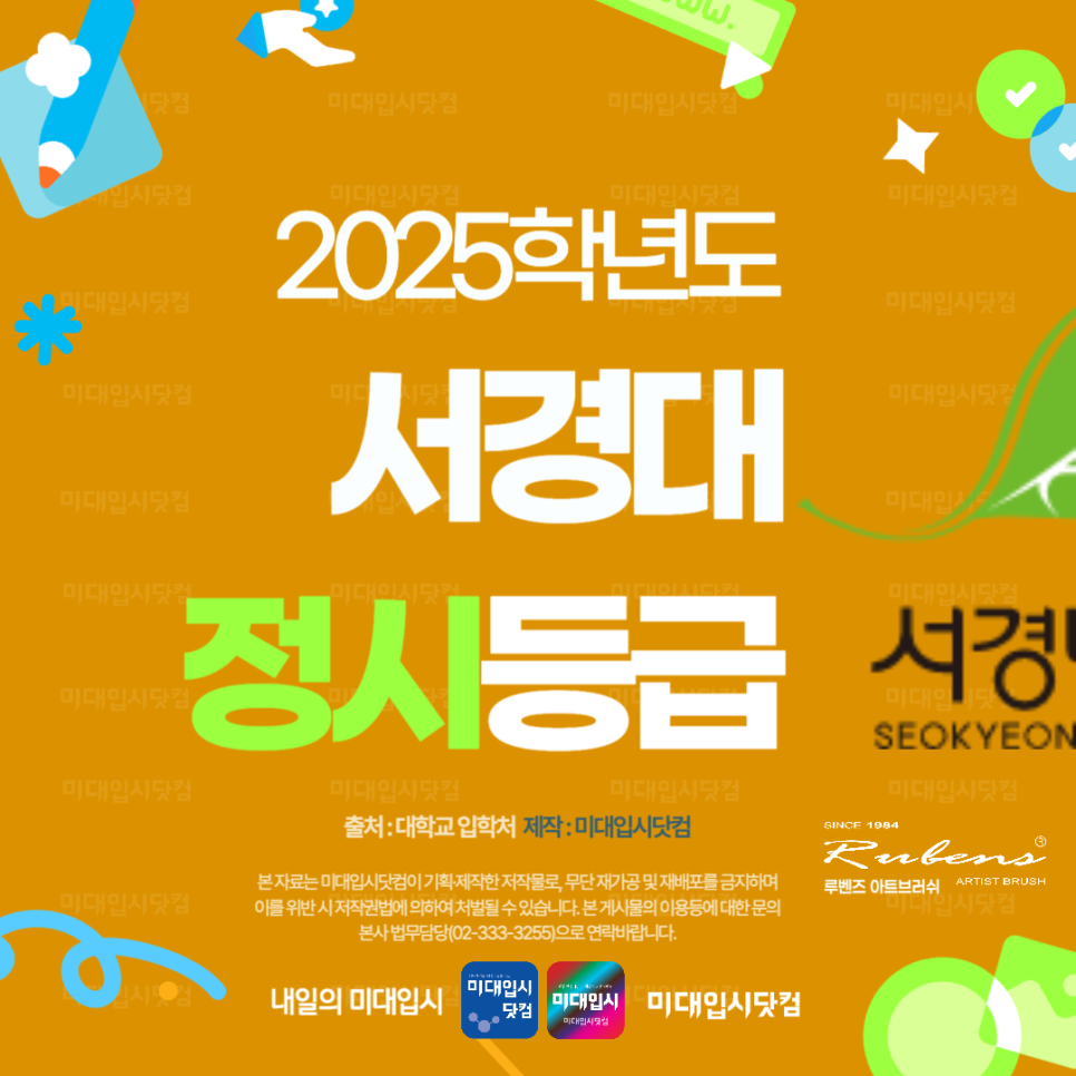 e9282567f5c67.png