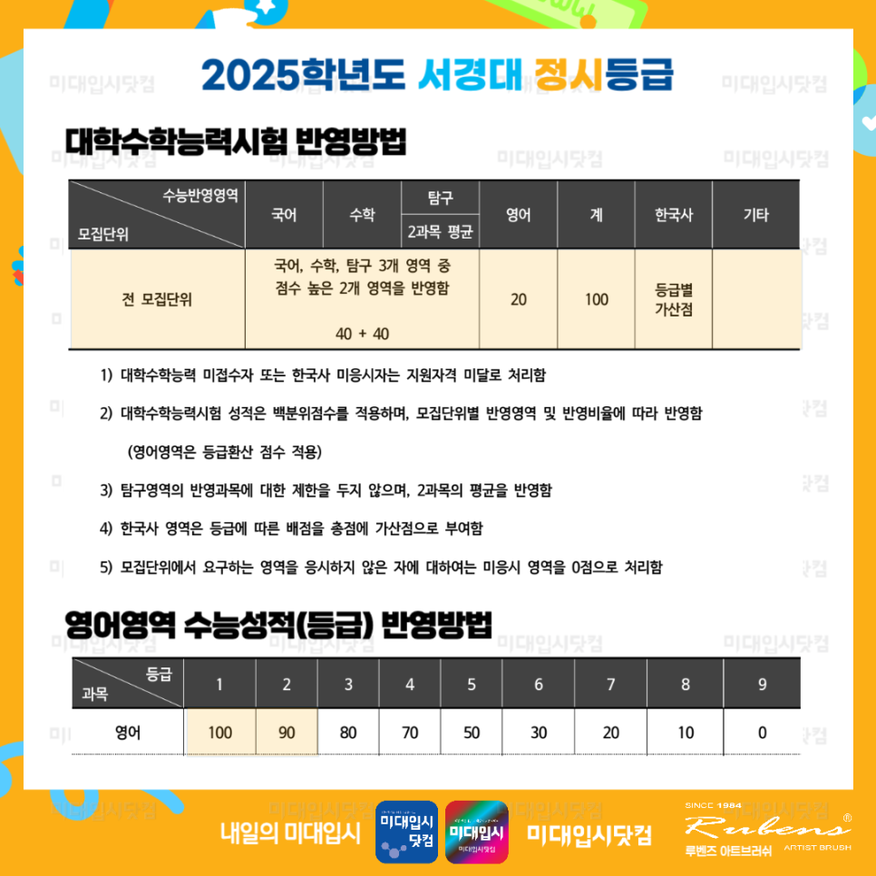 eb23044a1eb45.png