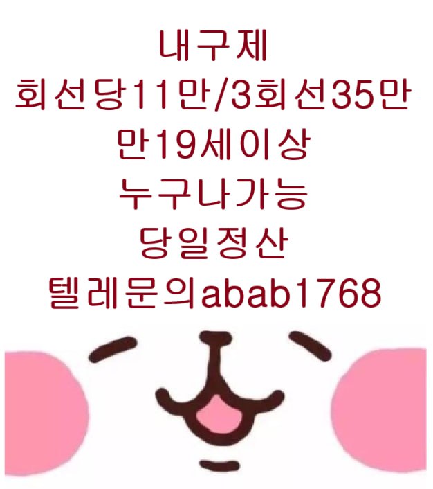 eebeb052dde80.jpg